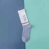 Men's Summer Thin Tube Socks Breathable Stockings Sports Cotton Socks Wholesale sku image 6