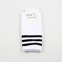 New Pure Cotton Three-bar Dance Performance Tube Socks Striped Sports Student Socks Wholesale sku image 1