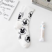 Socken Weibliche Schwarze Und Weiße Serie Süße Bunny Tube Socken Süße Baumwollkarikatursocken sku image 2