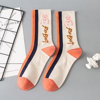 Robot Socks Men's And Women's Cotton Socks In Tube Cotton Deodorant Sweat-absorbent Sports Socks sku image 4