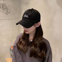 Autumn New Fashion Embroidery Alphabet Baseball Sunscreen Sports All-match Sun Hat sku image 2