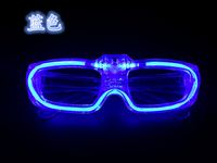 Party Bar Concert Props Glowing Glasses Led Cold Light Glasses Flashing Toys Wholesale sku image 1