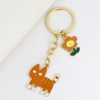 Cute Alloy Animal Pendant Keychain Wholesale sku image 9