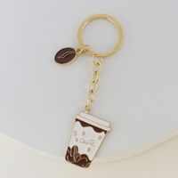 Cute Alloy Animal Pendant Keychain Wholesale sku image 15