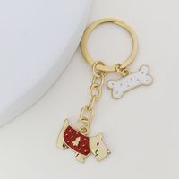 Cute Alloy Animal Pendant Keychain Wholesale sku image 4