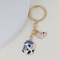 Cute Alloy Animal Pendant Keychain Wholesale sku image 2