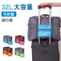 Korean Style Waterproof Oxford Cloth Foldable Travel Storage Bag Travel Storage Bag Large Capacity Aircraft Trolley Bag Wholesale main image 3