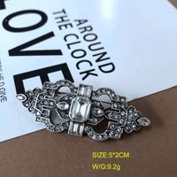 A Variety Of Mid-ancient Backflow Full Diamond Color Gem Brooch Shehua Retro Distressed Style Pin sku image 3