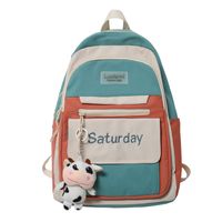 Summer Color Matching Ultra-light High Capacity Backpack main image 3