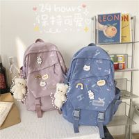 Schoolbag Primary School Girls Ins Casual All-matching High School Student Backpack Japanese College Junior High School Large Capacity Backpack main image 4