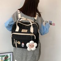 Fashion Flower Handbag Wild High Capacity Backpack main image 4