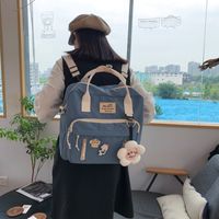 Fashion Flower Handbag Wild High Capacity Backpack main image 1