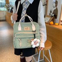 Fashion Flower Handbag Wild High Capacity Backpack main image 5