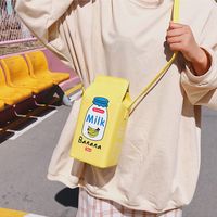 New Trendy Fashion Milk All-match Color Printing Korean Small Square Bag main image 3