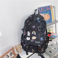 Schoolbag Primary School Girls Ins Casual All-matching High School Student Backpack Japanese College Junior High School Large Capacity Backpack sku image 2
