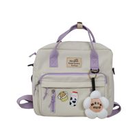 Mode Blumenhandtasche Wilder Rucksack Mit Hoher Kapazität sku image 1