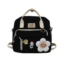 Fashion Flower Handbag Wild High Capacity Backpack sku image 4