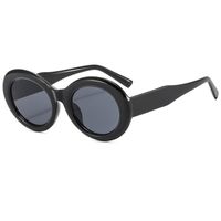 Black And White Striped Oval Sunglasses New Personality Female Hip-hop Sunglasses Trend main image 3