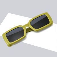 European And American New Rectangular Trendy Plain Sunglasses Hip-hop Sunglasses main image 2