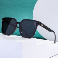 Anti-ultraviolet Box Korean Sunglasses Men's Trendy Foreign Trade Glasses Wholesale main image 1