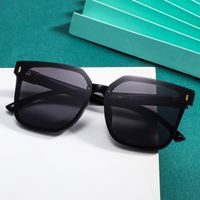 Anti-ultraviolet Box Korean Sunglasses Men's Trendy Foreign Trade Glasses Wholesale main image 3