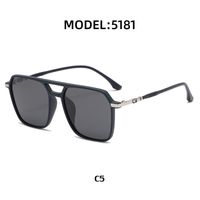 Fashion High-definition Polarized New Big Frame Sunglasses Trendy European And American Glasses Wholesale sku image 1