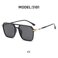 Fashion High-definition Polarized New Big Frame Sunglasses Trendy European And American Glasses Wholesale sku image 5