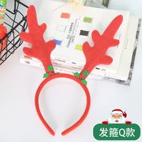 Festive Party Supplies Christmas Headband Wholesale sku image 13