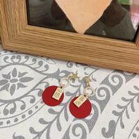 New Year Fashion Golden Star Pearl Festive Round Heart Red Earrings main image 5