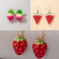 Boucles D&#39;oreilles Mignonnes Européennes Et Américaines De Carottes, Fraises Et Légumes main image 1