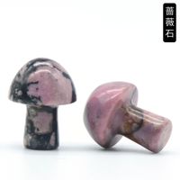Crystal Agate Semi-precious Stones 2cm Mini Mushroom Decoration Landscaping Diy Accessories Wholesale sku image 18