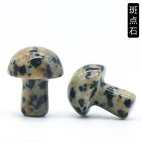 Crystal Agate Semi-precious Stones 2cm Mini Mushroom Decoration Landscaping Diy Accessories Wholesale sku image 13