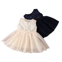 New Summer Sleeveless Fashion Dress Gauze Dress Solid Color Dress main image 6