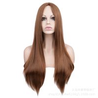 Fashion Multi-color Long Straight Hair Anime Wig Stage Performance Cos Wigs Female main image 6