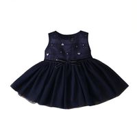 New Summer Sleeveless Fashion Dress Gauze Dress Solid Color Dress sku image 1