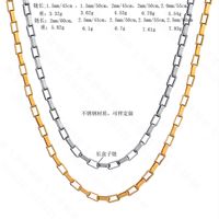 Factory Spot Direct Sales Simple All-match Long Keel Chain Men And Women Pendant Necklace 304 Stainless Steel Box Chain Mixed Batch main image 3