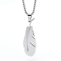 Men's Titanium Steel White Feather Pendent Necklace 60cm main image 6