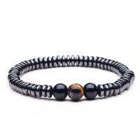 Nouveau Bracelet De Perles De Combinaison De Pierres Givrées En Pierre Noire sku image 5