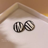 Simple Geometric Black White Contrast Color Checkered Striped Earrings sku image 3