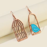 European And American Asymmetrical Alloy Earrings Creative Bird Cage Long Pendant Earrings sku image 2