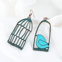 European And American Asymmetrical Alloy Earrings Creative Bird Cage Long Pendant Earrings main image 4