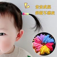 Korean Children's Hair Elastic Band Small Hair Tie main image 4