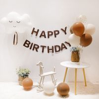 Simple Coffee Color Letters Birthday Flag Pull Flag Children's Birthday Party Decoration main image 3