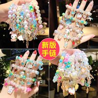 Children's Pearl Bracelet Cute Little Animal Bracelet Beaded Accessories main image 3