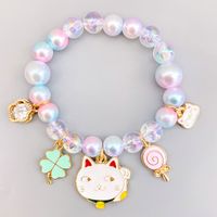 Children's Pearl Bracelet Cute Little Animal Bracelet Beaded Accessories sku image 14