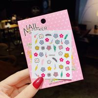 Children's Nail Stickers Baby Nail Stickers Cartoon Fruit Animal Waterproof Sticker Painting sku image 2