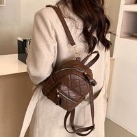 Lingge New Winter Fashion Solid Color Backpack Short-distance Travel Bag One-shoulder Hand Carry sku image 3