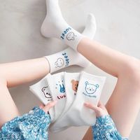 Autumn And Winter New Style Pure White Cartoon Bear Polyester Cotton Socks 10 Pairs main image 4