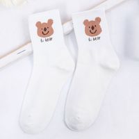 Autumn And Winter New Style Pure White Cartoon Bear Polyester Cotton Socks 10 Pairs main image 5