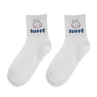 Autumn And Winter New Style Pure White Cartoon Bear Polyester Cotton Socks 10 Pairs main image 6